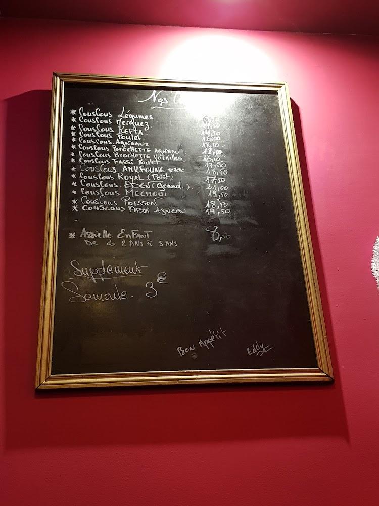 Eden Flower - Menu Image 1